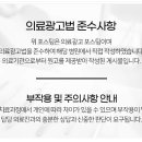 보령치과의원 이미지