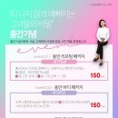 아이러브강남의원 이미지