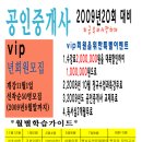 한국행정학원