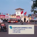 서초 백 행정사사무소 이미지