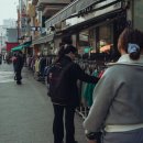 우대약국 네이버블로그