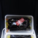 꼬마김밥천국 이미지