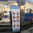 (이천) 푸른바다 찜&amp;탕