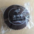 고대애기능학생식당
