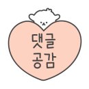 남대문칼국수떡볶이 이마트성남점 이미지