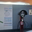 SK프리미엄주유소 이미지