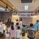 서촌초등학교 이미지