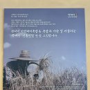 83돼지이야기 | 두류역 맛집 산더미 미성돼지국밥 두류점 얼큰곱창국밥, 순대국밥, 수육백반 솔직후기