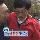 바다식당