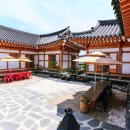 한옥에 반하다 이미지