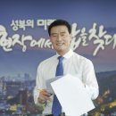 성북10 이미지