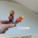 염포초교 병설유치원 이미지