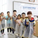 함안초등학교 이미지