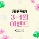 청담뷰의원 네이버블로그