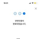 부산 연제경찰서 이미지