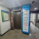 석전동205 이미지