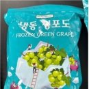 농업회사법인(주)대정 - 김포시 | 농업회사법인(주)대정