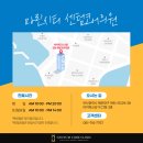 센텀코어의원 | 해운대 다이어트 병원, 약 부작용(두근거림/손떨림) 걱정 없는 센텀코어의원 솔직 처방