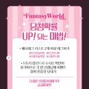 씨앤씨커피 이미지