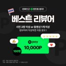 태국 유심 이심 치앙마이 유심스토어 사용 후기