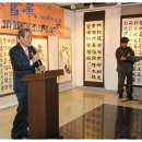 석포축사 이미지