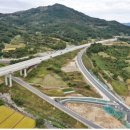 산삼휴양밸리(대봉캠핑랜드) 이미지