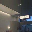 민베이크 이미지