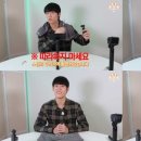 박 헤어컷
