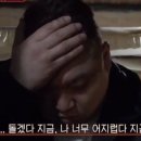 1박2일 남해 여행 렛츠끼끼-!