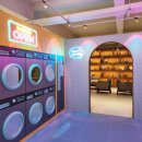 하이틴세탁소 이미지