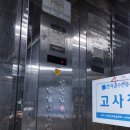 피플스프라자 이미지