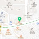 대연SK부동산공인중개사사무소 이미지