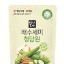 청담원 - 수성구 명덕로73길 60-4 | 청담원