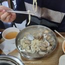 난타 해물왕 칼국수 네이버블로그