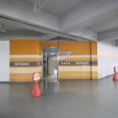 이진캐스빌공인중개사사무소 이미지