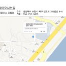클릭더셔터