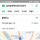 제이뷰티라운지 이미지