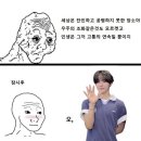 남사랑약국 | 24 Oct