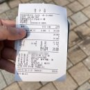 고운동_한마음정육식당 이미지