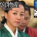 유명물산 - 구로구 경인로53길 15 | 유명물산