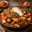 찜 티스토리