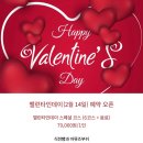 밀리언스퀘어 이미지