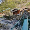 경기도 안성시 안성1동주민센터 이미지