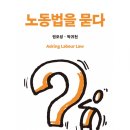 한국전통문화대학교 국가유산전문대학원 이미지