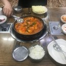 소티골한우촌 이미지