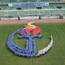 광주 중앙장로교회에서 신천지로.. 이미지