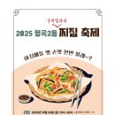 형남초등학교 이미지