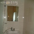 하우스텔 | 강서구 화곡동 고시원 이모션하우스텔 가격과 리뷰 후기