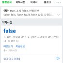 새하가온 이미지