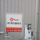 강진한의원 이미지